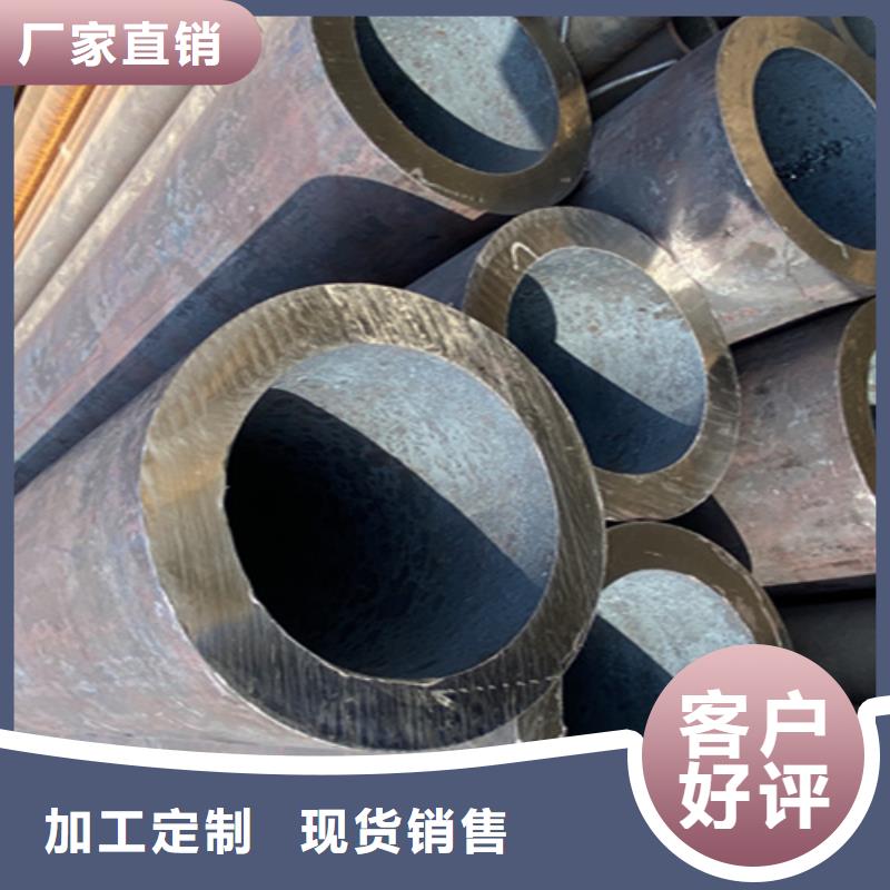 12Cr1MoVG合金钢管15CrMoG合金钢管支持大小批量采购