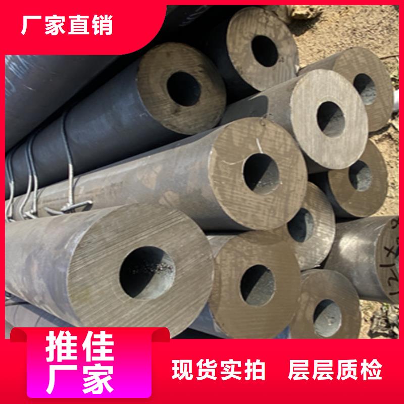 12Cr1MoVG合金鋼管合金鋼管48小時發(fā)貨