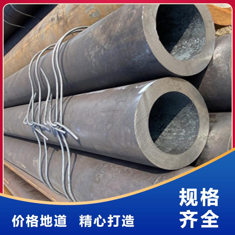 12Cr1MoVG合金钢管合金钢管定制销售售后为一体