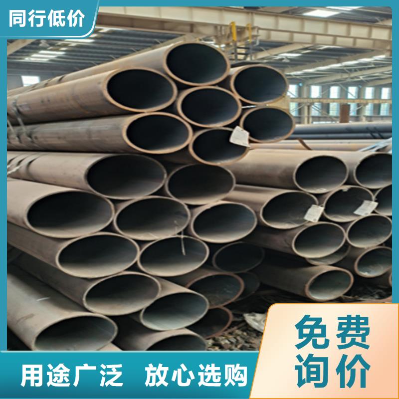 12Cr1MoVG合金鋼管15CrMoG合金鋼管支持大小批量采購