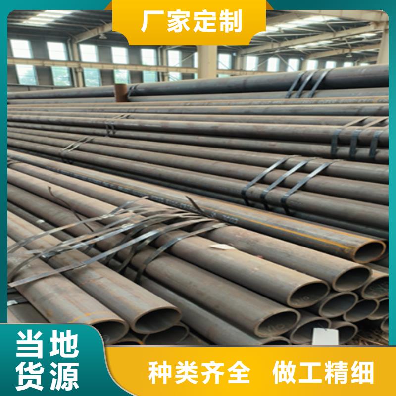 12Cr1MoVG合金鋼管,2Cr1MoVG合金管敢與同行比質(zhì)量