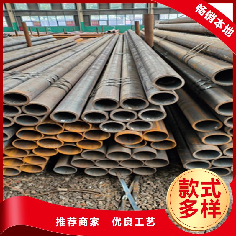 12Cr1MoVG合金钢管15CrMoG合金钢管支持大小批量采购