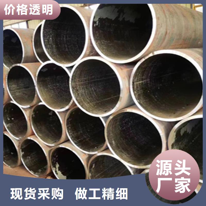 12Cr1MoVG合金钢管15CrMoG合金钢管支持大小批量采购