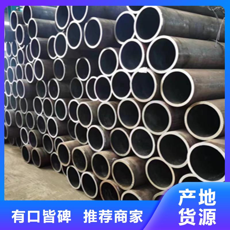 12Cr1MoVG合金钢管2Cr1MoVG合金管服务至上