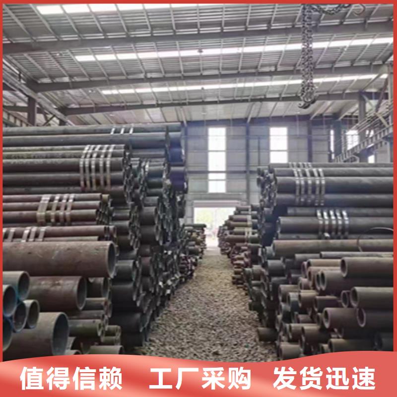 12Cr1MoVG合金钢管合金钢管厂家货源稳定
