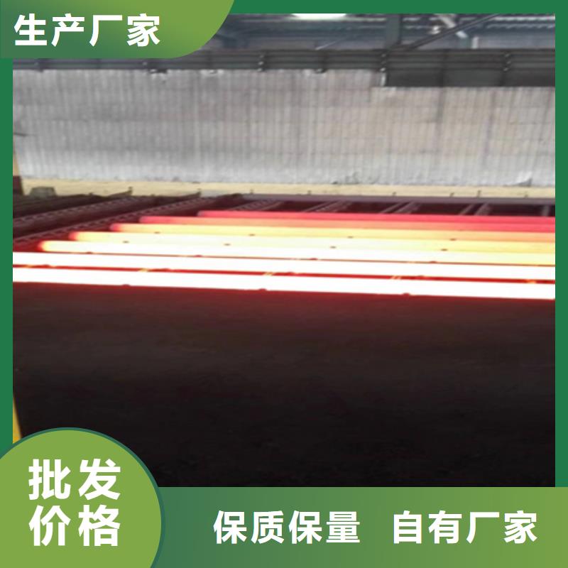 12Cr1MoVG合金钢管合金钢管定制销售售后为一体