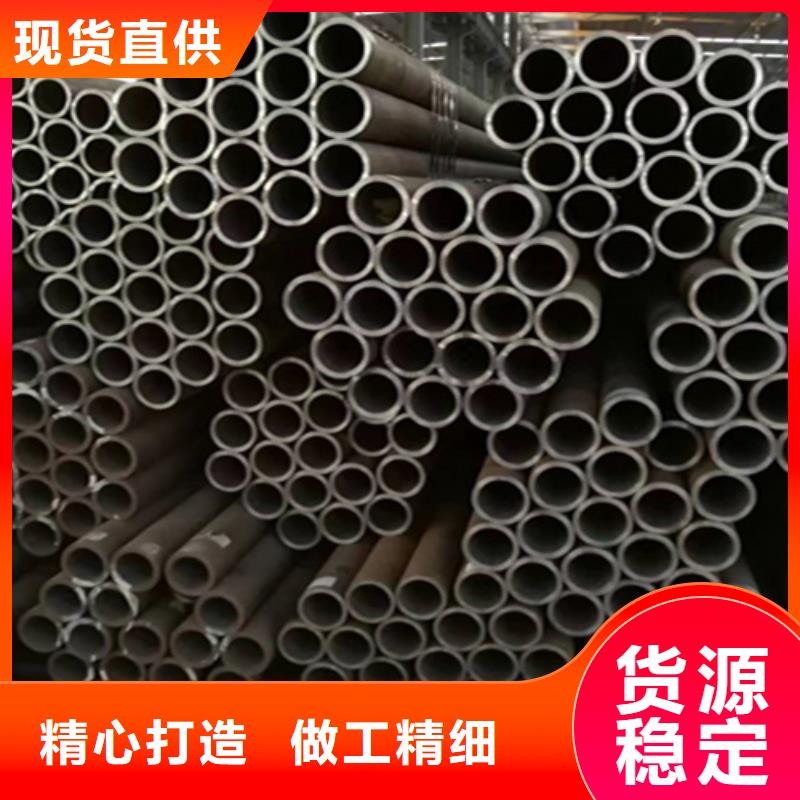 12Cr1MoVG合金鋼管_合金鋼管細節(jié)決定成敗