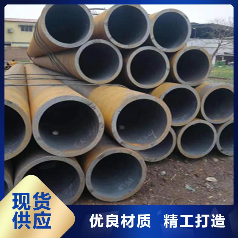 12Cr1MoVG合金鋼管_合金鋼管細節(jié)決定成敗