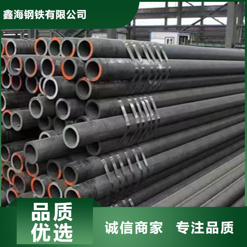 12Cr1MoVG合金鋼管,2Cr1MoVG合金管敢與同行比質(zhì)量