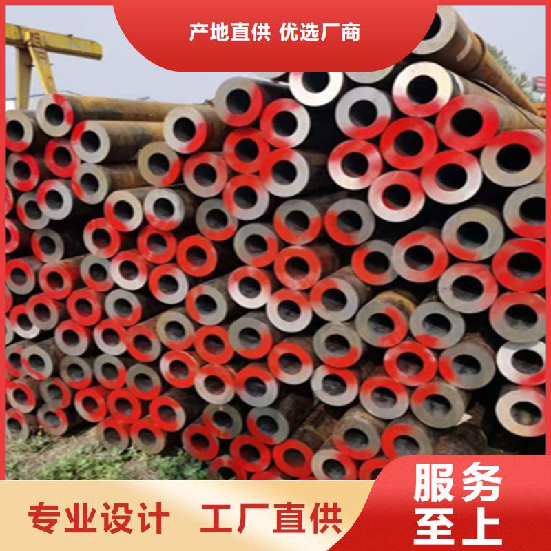 12Cr1MoVG合金鋼管,2Cr1MoVG合金管敢與同行比質(zhì)量