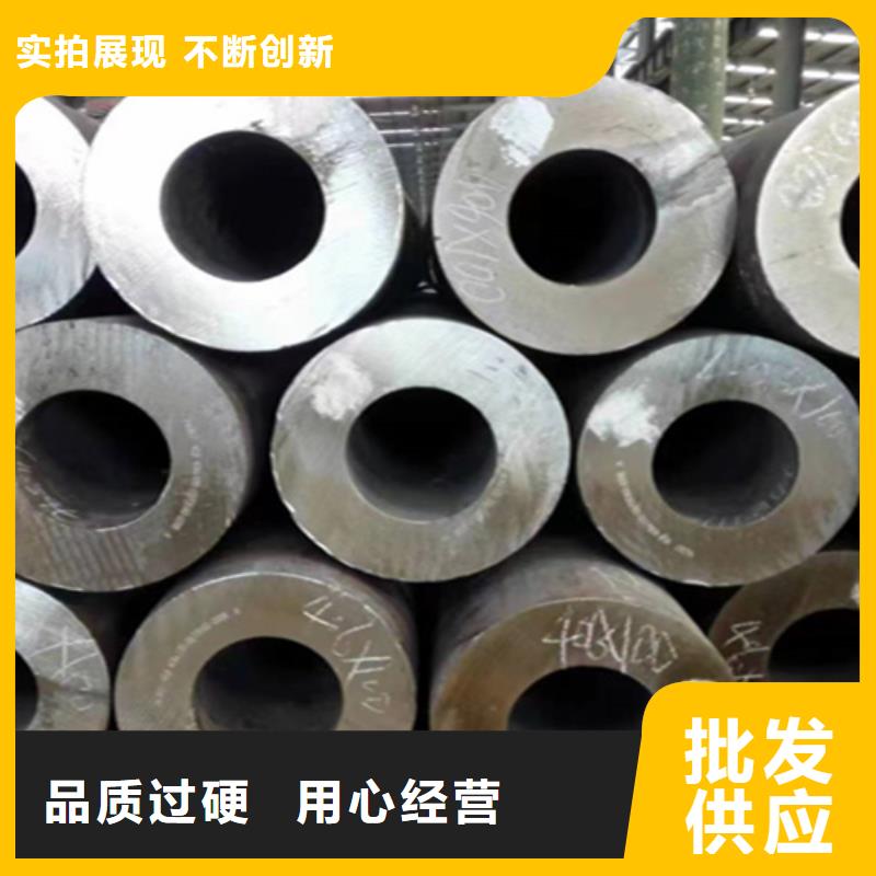 12Cr1MoVG合金鋼管寶鋼合金管廠源廠供貨