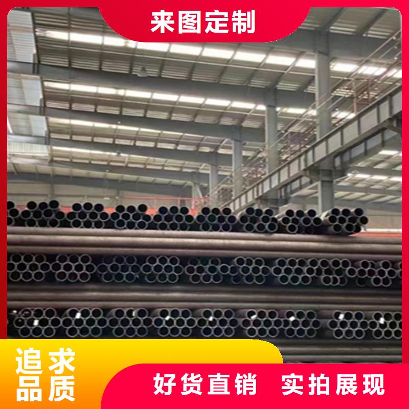 12Cr1MoVG合金鋼管合金鋼管廠家貨源穩(wěn)定
