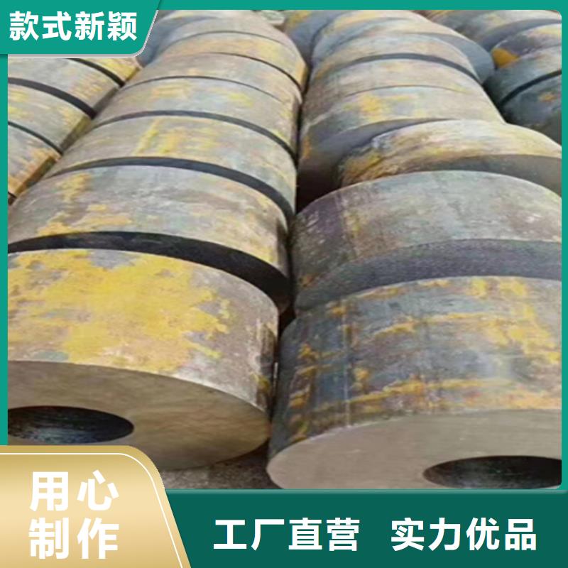 12Cr1MoVG合金钢管2Cr1MoVG合金管经验丰富质量放心