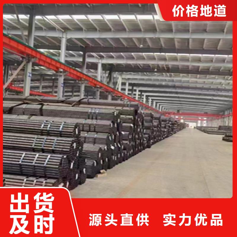 12Cr1MoVG合金鋼管15CrMoG合金鋼管支持大小批量采購