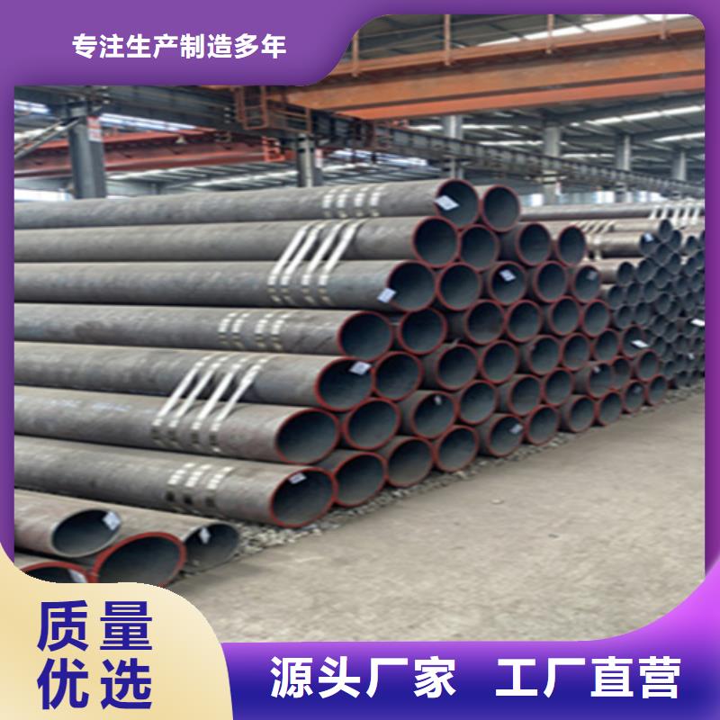 12Cr1MoVG合金鋼管合金鋼管精致工藝