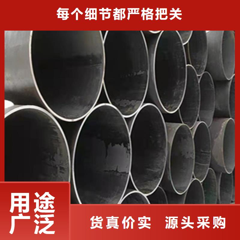 12Cr1MoVG合金鋼管_合金鋼管細節(jié)決定成敗