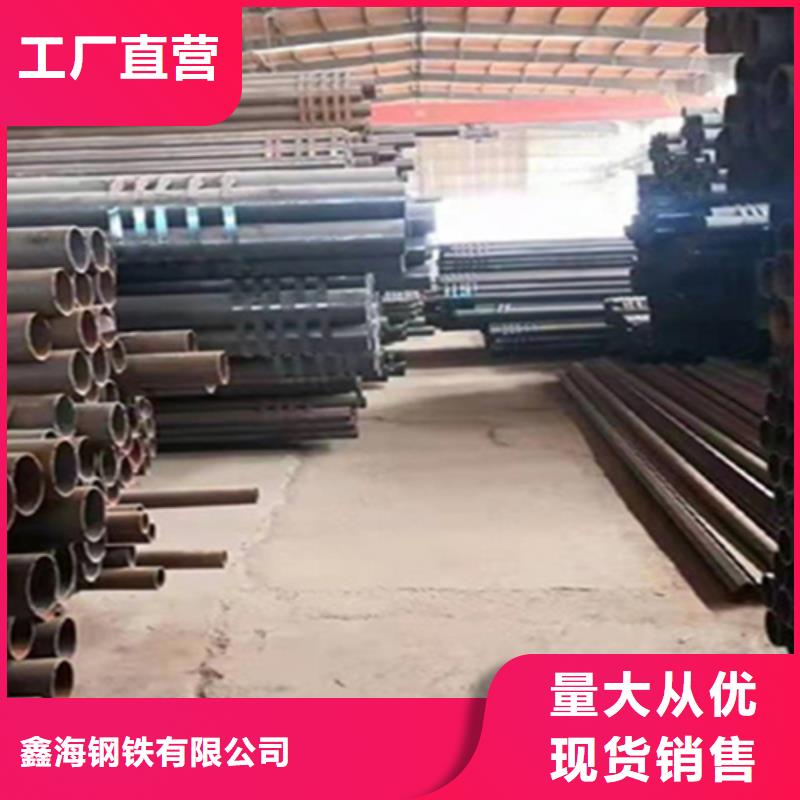 12Cr1MoVG合金鋼管_合金鋼管細節(jié)決定成敗