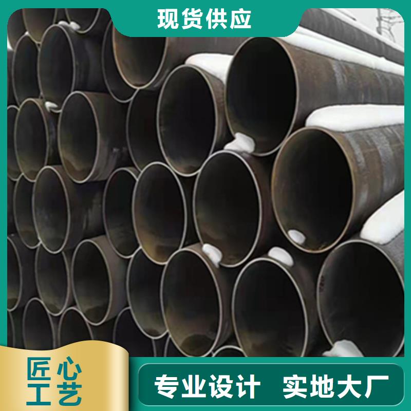 12Cr1MoVG合金鋼管寶鋼合金管廠源廠供貨