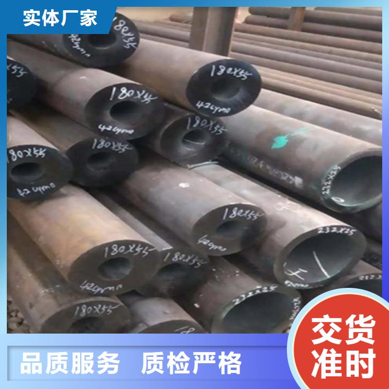 12Cr1MoVG合金钢管,2Cr1MoVG合金管敢与同行比质量