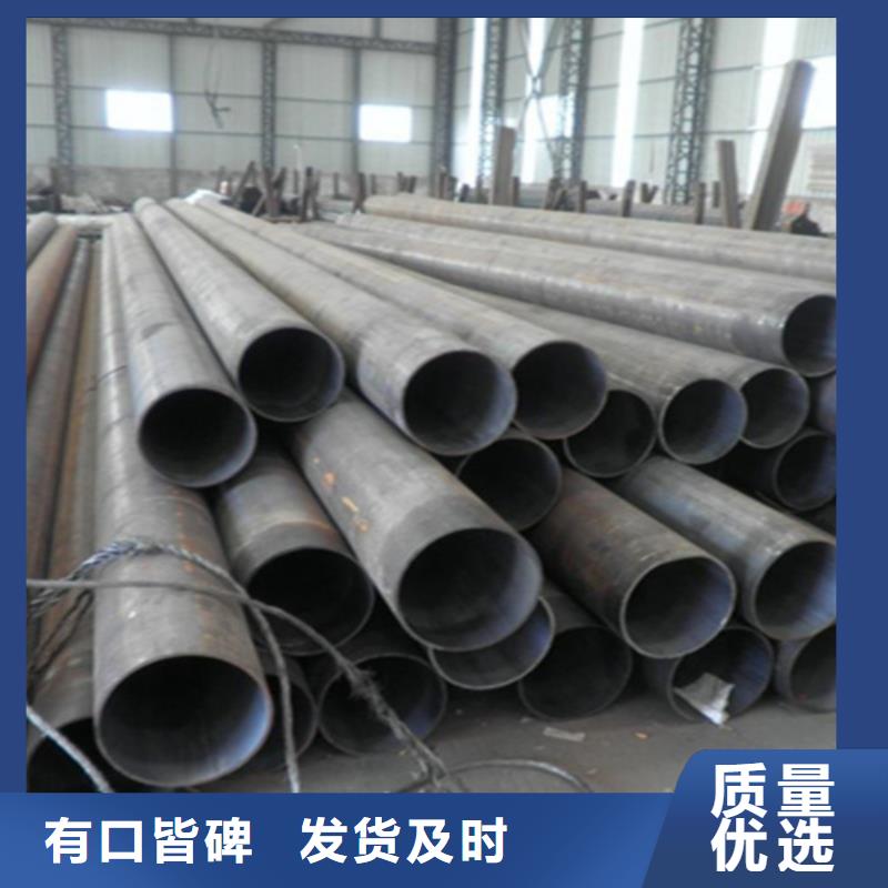 12Cr1MoVG合金钢管15CrMoG合金钢管支持大小批量采购