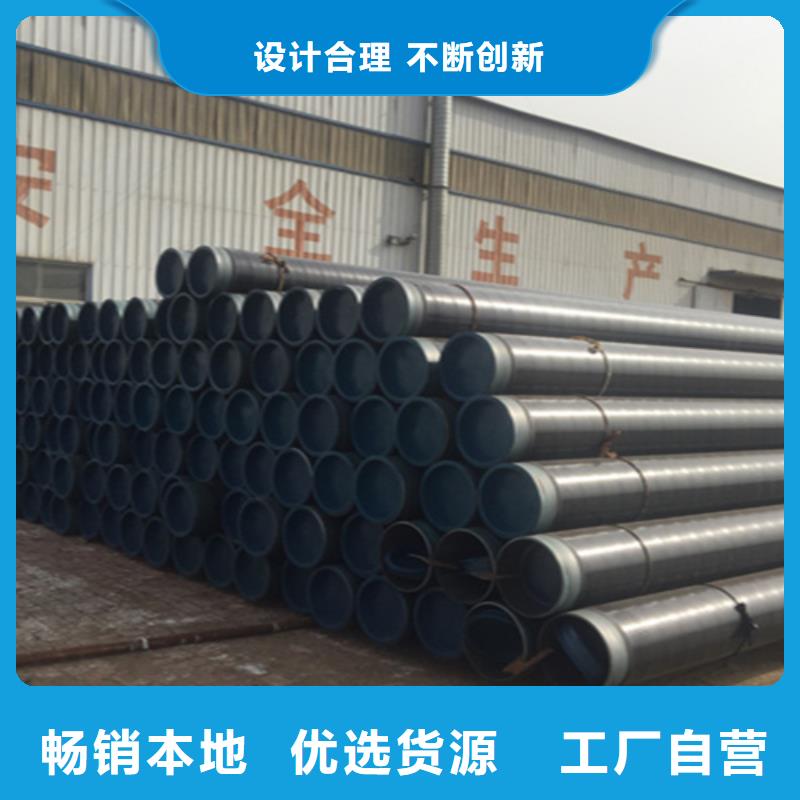 12Cr1MoVG合金钢管,2Cr1MoVG合金管敢与同行比质量