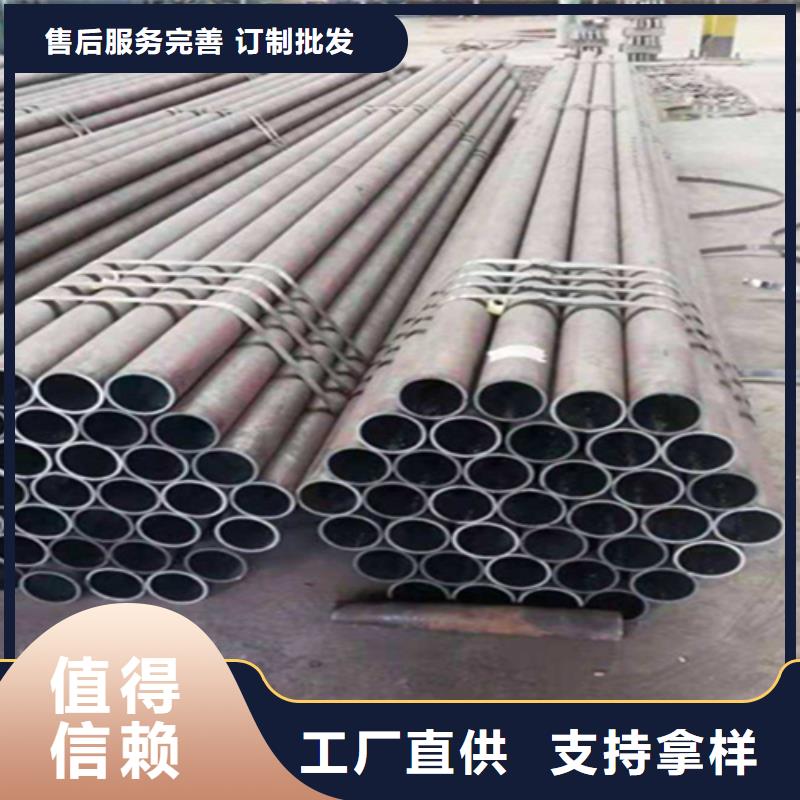 12Cr1MoVG合金鋼管,2Cr1MoVG合金管敢與同行比質(zhì)量