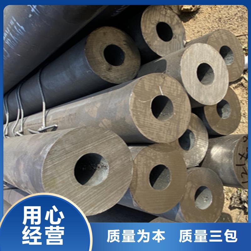 12Cr1MoVG合金鋼管合金鋼管精致工藝