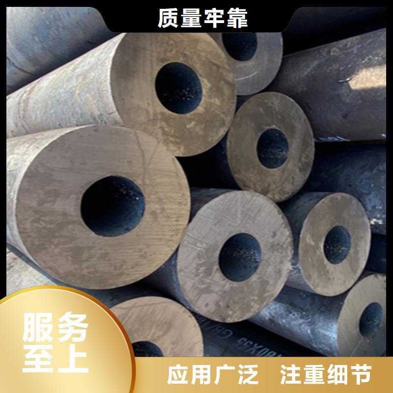 12Cr1MoVG合金鋼管,2Cr1MoVG合金管敢與同行比質(zhì)量