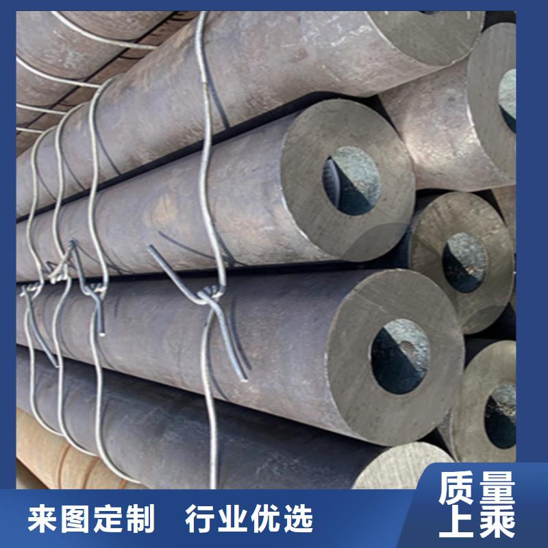 12Cr1MoVG合金钢管_合金钢管细节决定成败