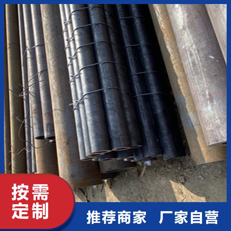 12Cr1MoVG合金鋼管15CrMoG合金鋼管支持大小批量采購