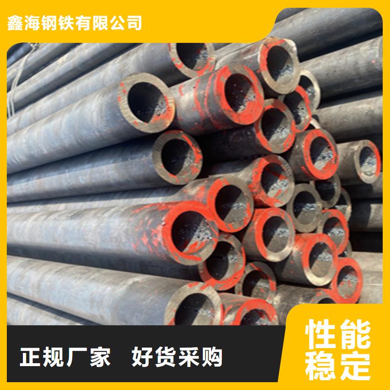 12Cr1MoVG合金鋼管合金鋼管廠家貨源穩(wěn)定