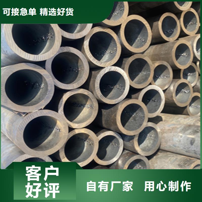 12Cr1MoVG合金鋼管合金鋼管48小時發(fā)貨