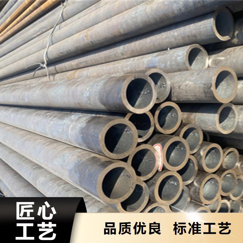 12Cr1MoVG合金钢管2Cr1MoVG合金管服务至上