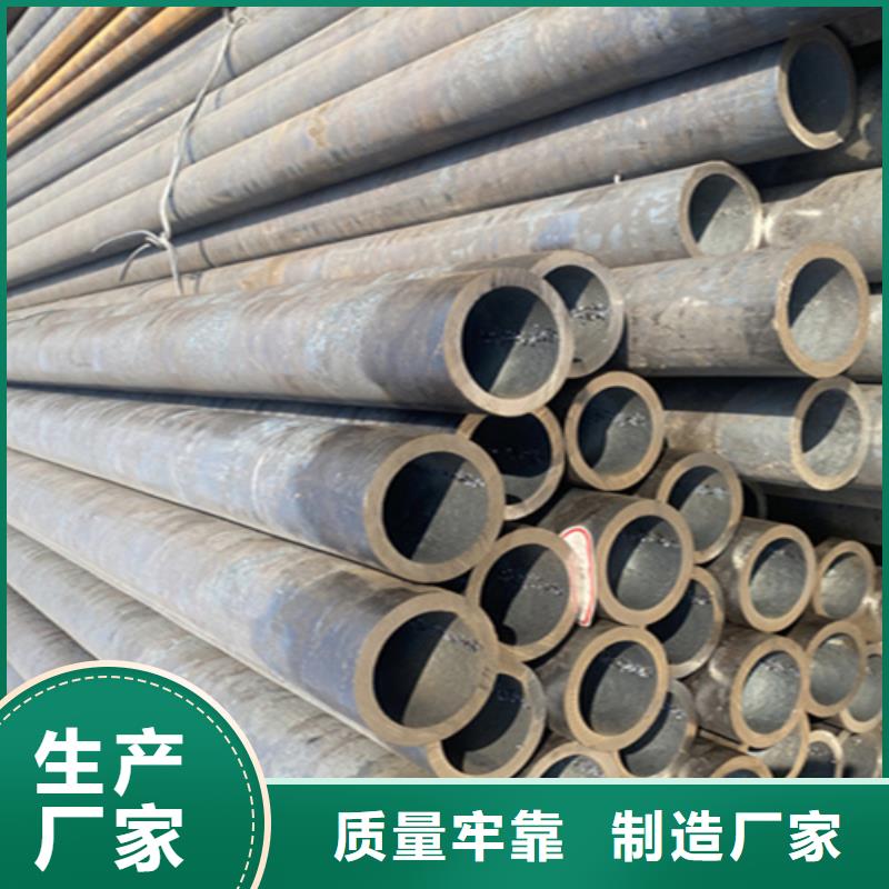 12Cr1MoVG合金钢管_合金钢管细节决定成败