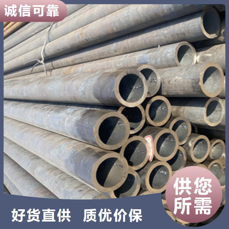 12Cr1MoVG合金鋼管合金鋼管廠家貨源穩(wěn)定