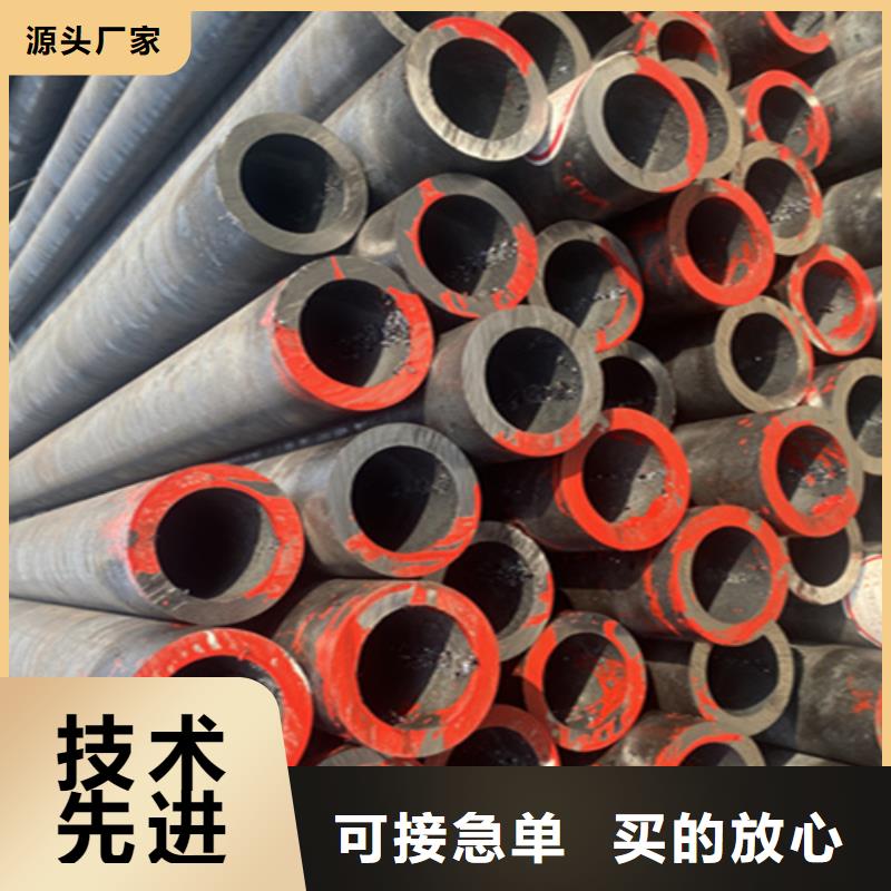 12Cr1MoVG合金钢管,2Cr1MoVG合金管敢与同行比质量