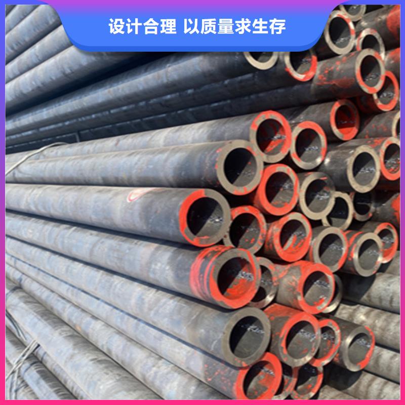 12Cr1MoVG合金钢管2Cr1MoVG合金管服务至上