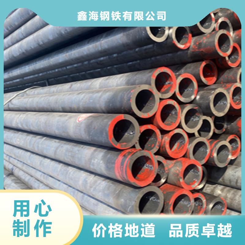 12Cr1MoVG合金钢管_合金钢管细节决定成败