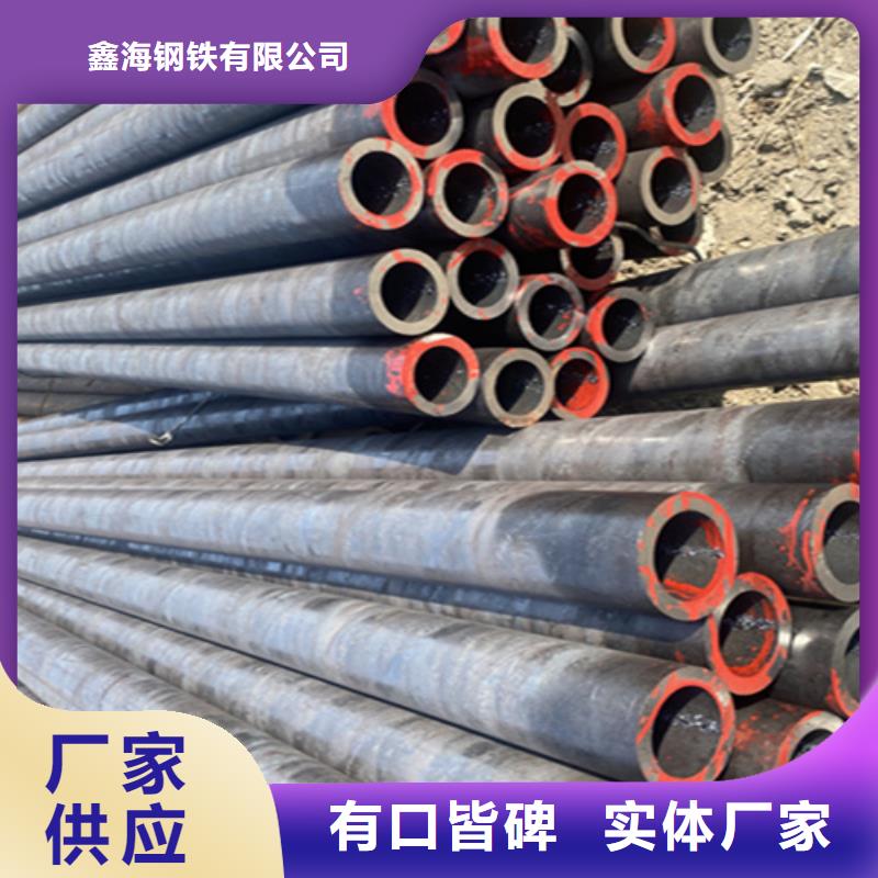 12Cr1MoVG合金鋼管合金鋼管今日新品