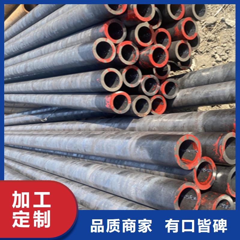 12Cr1MoVG合金钢管_合金钢管细节决定成败