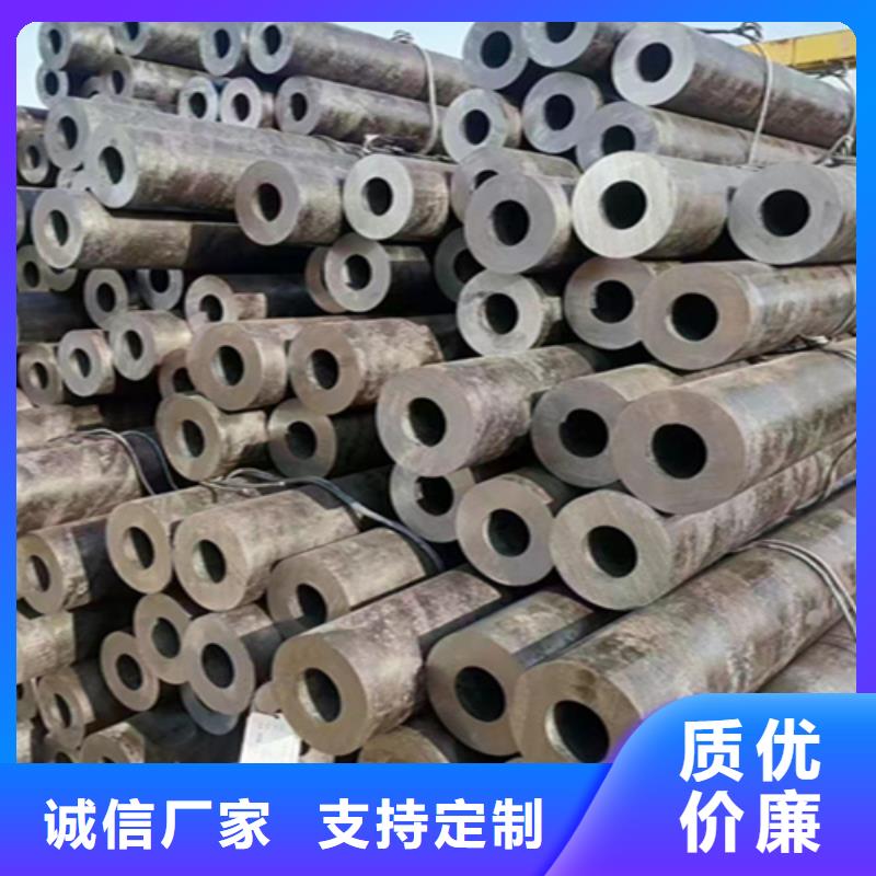 12Cr1MoVG合金鋼管15CrMoG合金鋼管支持大小批量采購
