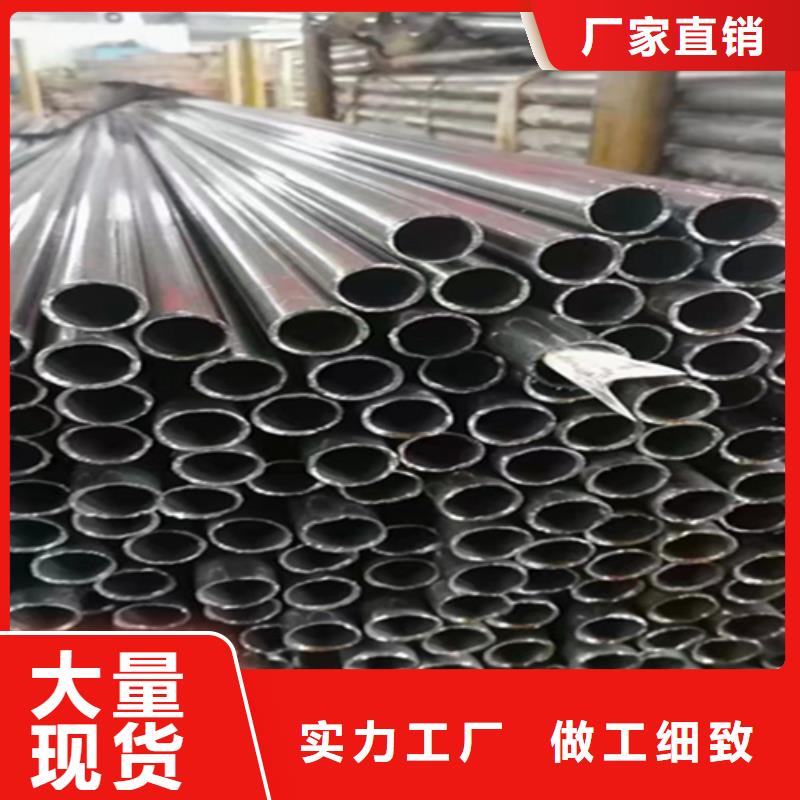 12Cr1MoVG合金钢管2Cr1MoVG合金管服务至上