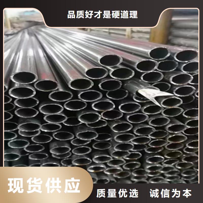 12Cr1MoVG合金钢管2Cr1MoVG合金管服务至上