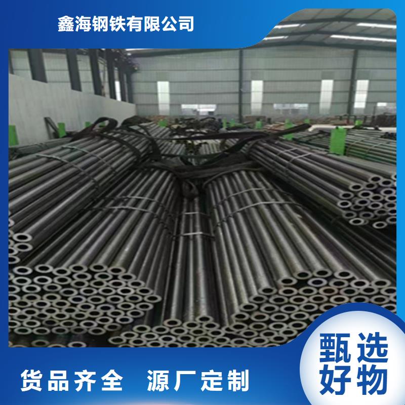12Cr1MoVG合金钢管_合金钢管细节决定成败