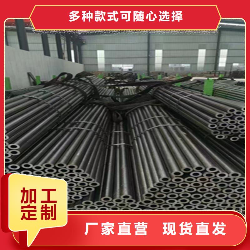 12Cr1MoVG合金钢管2Cr1MoVG合金管服务至上