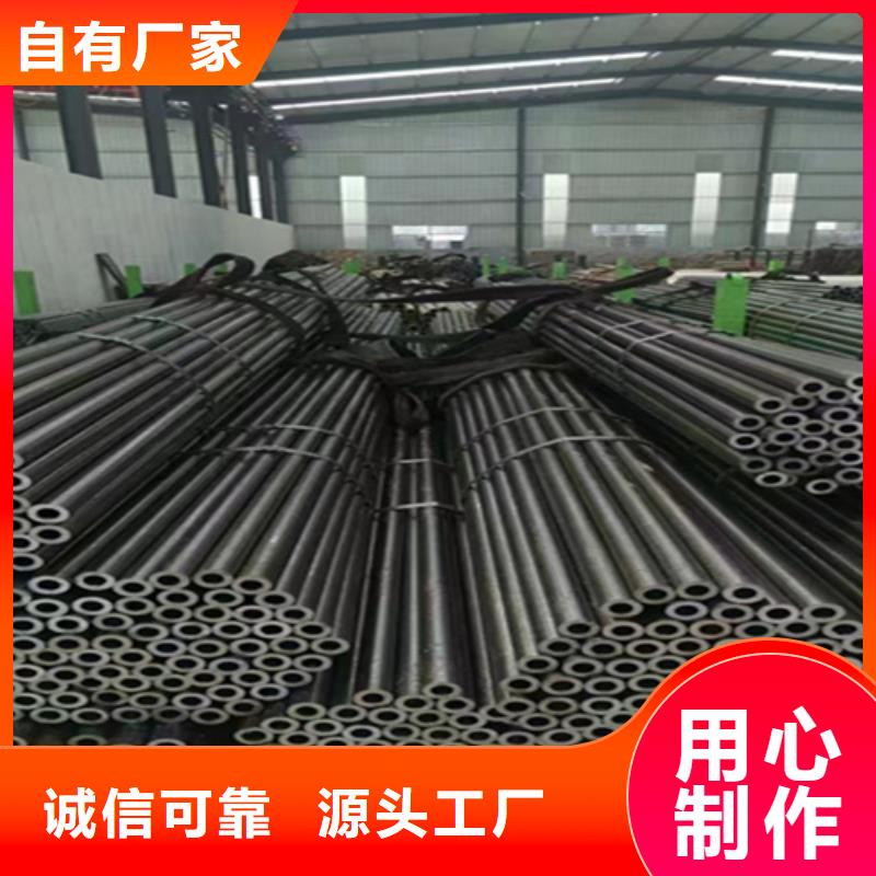 12Cr1MoVG合金钢管合金钢管厂家货源稳定