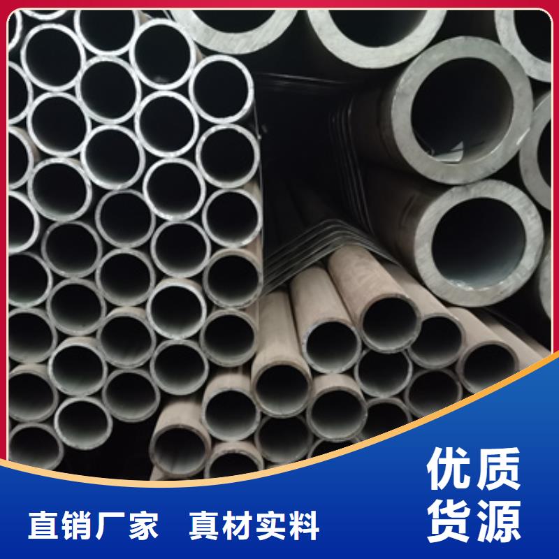 無縫鋼管無縫方管專業(yè)設(shè)計(jì)