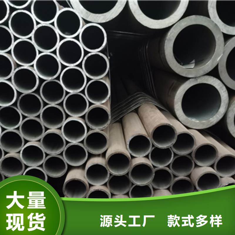 無縫鋼管廠家工藝先進(jìn)