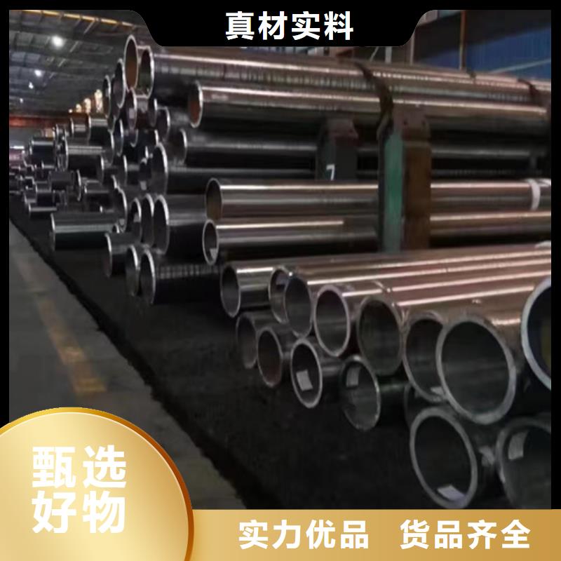 無縫鋼管廠家工藝先進(jìn)