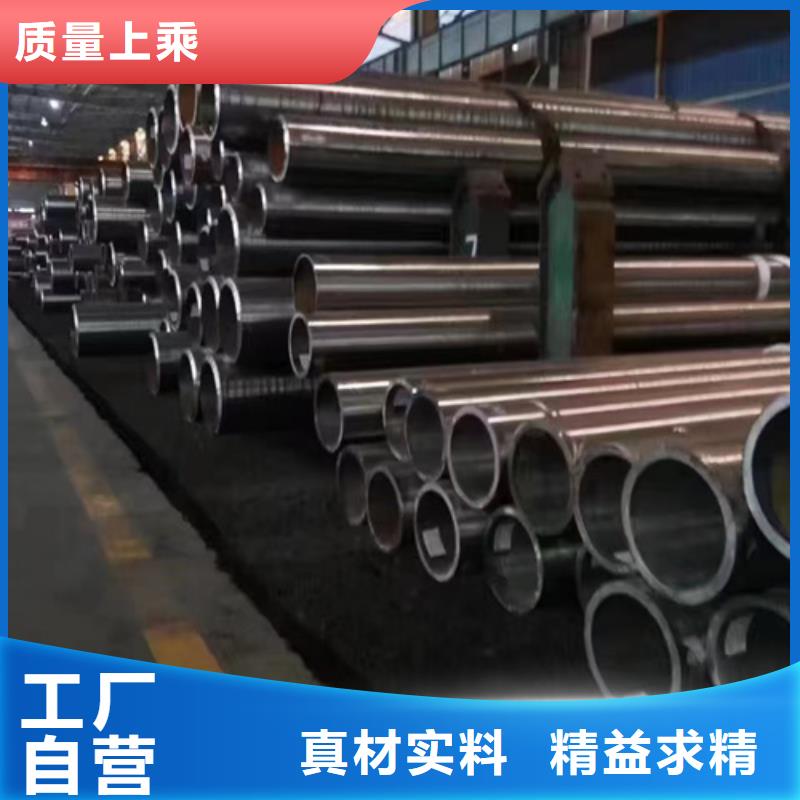 8163無縫鋼管代理商